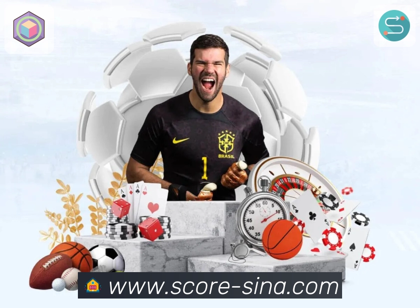 新浪体育直播+比分App 新浪体育直播比分App