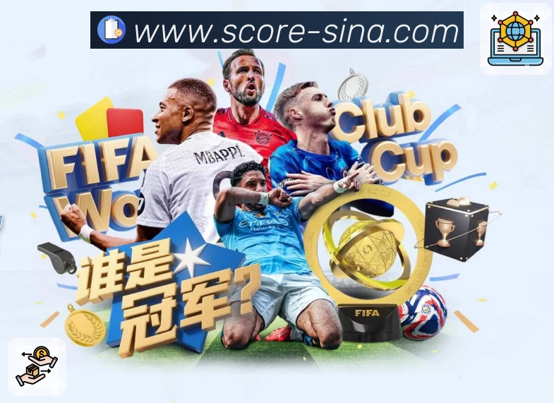 比分中心 比分中心 - 赛果与事件